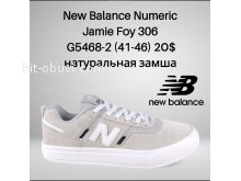 Кросівки Classica G5468-2