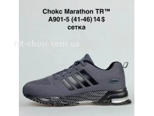 Кроссовки BrandShoes A901-5