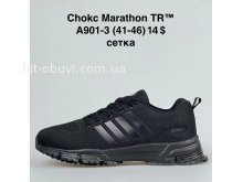 Кроссовки BrandShoes A901-3