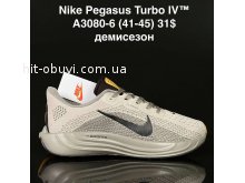 Кросівки Supo A3080-6