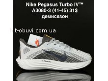 Кросівки Supo A3080-3
