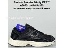 Кросівки Bah-Shoes A3073-1