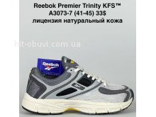 Кросівки Bah-Shoes A3073-7