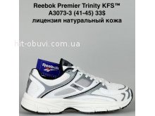 Кросівки Bah-Shoes A3073-3