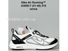 Кросівки Bah-Shoes A3056-7