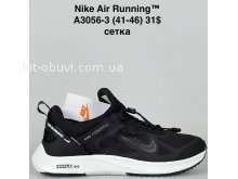 Кросівки Bah-Shoes A3056-3