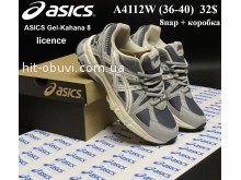 Кроссовки Youth-Shoes A4112W