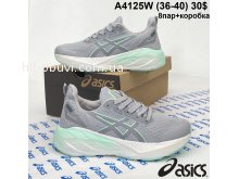 Кроссовки Youth-Shoes A4125W