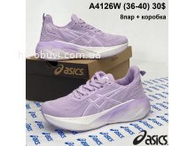 Кроссовки Youth-Shoes A4126W