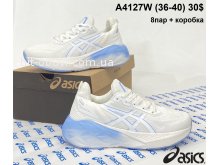 Кроссовки Youth-Shoes A4127W