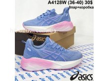 Кроссовки Youth-Shoes A4128W