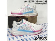 Кроссовки Youth-Shoes A4132W