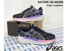 Кроссовки Youth-Shoes A4135W