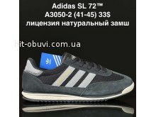 Кросівки Supo A3050-2