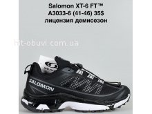 Кросівки Bah-Shoes A3033-6