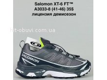 Кросівки Bah-Shoes A3033-8