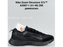Кросівки Bah-Shoes A3087-1