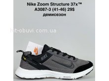 Кросівки Bah-Shoes A3087-3