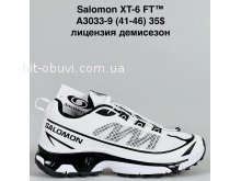 Кросівки Bah-Shoes A3033-9