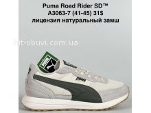 Кросівки Bah-Shoes A3063-7