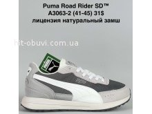 Кросівки Bah-Shoes A3063-2