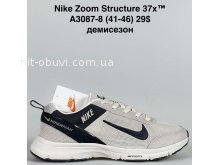 Кросівки Bah-Shoes A3087-8
