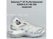 Кросівки Bah-Shoes A3029-9