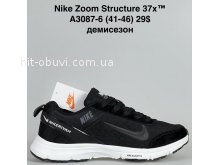 Кросівки Bah-Shoes A3087-6