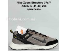 Кросівки Bah-Shoes A3087-5