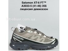Кросівки Bah-Shoes A3033-5