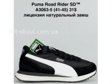 Кросівки Bah-Shoes A3063-5