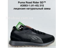 Кросівки Bah-Shoes A3063-1