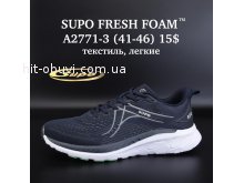 Кроссовки Supo A2771-3