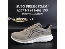 Кроссовки Supo A2771-5