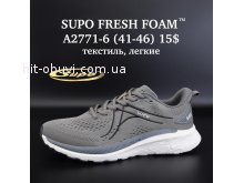 Кроссовки Supo A2771-6