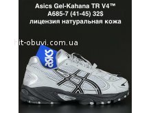 Кросівки Alaska A685-7