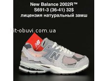 Кросівки Alaska S691-3