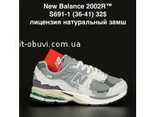 Кросівки Alaska S691-1