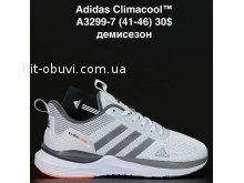 Кросівки Adidas A3299-7