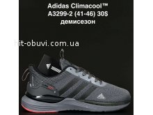 Кросівки Adidas A3299-2