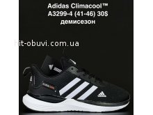 Кросівки Adidas A3299-4