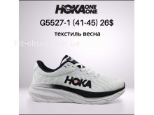 Кросівки Classica G5527-1