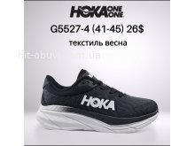 Кросівки Classica G5527-4