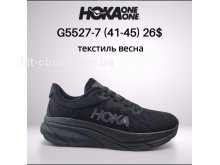 Кросівки Classica G5527-7