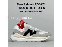 Кроссовки BrandShoes B829-5