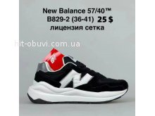 Кроссовки BrandShoes B829-2