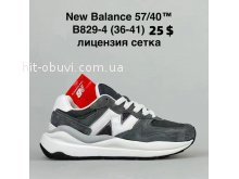 Кроссовки BrandShoes B829-4