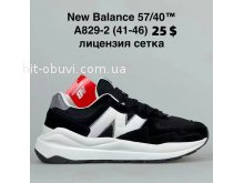 Кроссовки BrandShoes A829-2