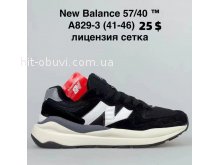 Кроссовки BrandShoes A829-3