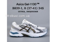 Кросівки  BrandShoes B839-1